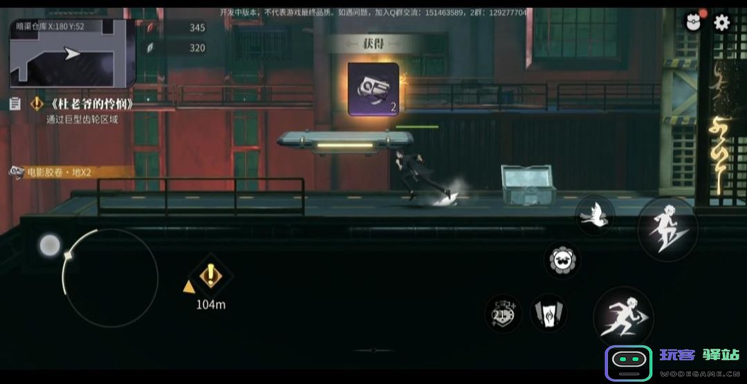 归龙潮主线任务完整版攻略 归龙潮主线任务完整版攻略