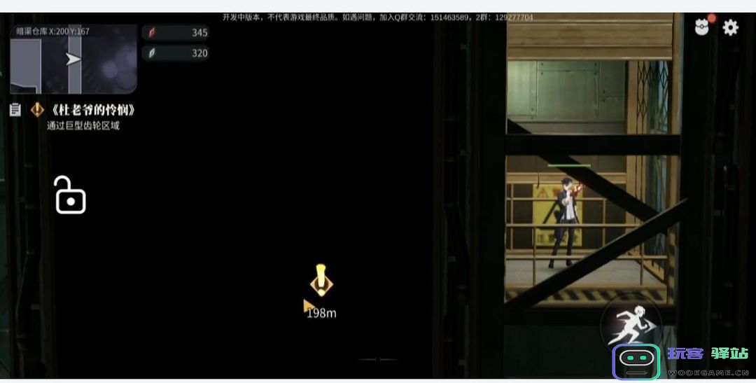 归龙潮主线任务完整版攻略 归龙潮主线任务完整版攻略