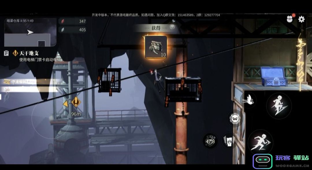 归龙潮主线任务完整版攻略 归龙潮主线任务完整版攻略