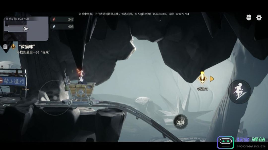 归龙潮主线任务完整版攻略 归龙潮主线任务完整版攻略