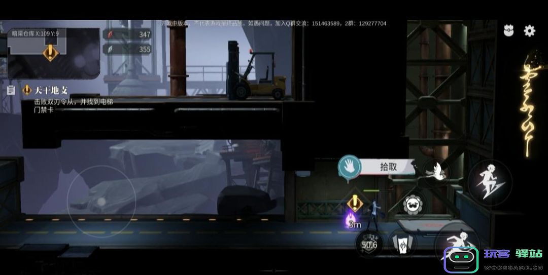 归龙潮主线任务完整版攻略 归龙潮主线任务完整版攻略