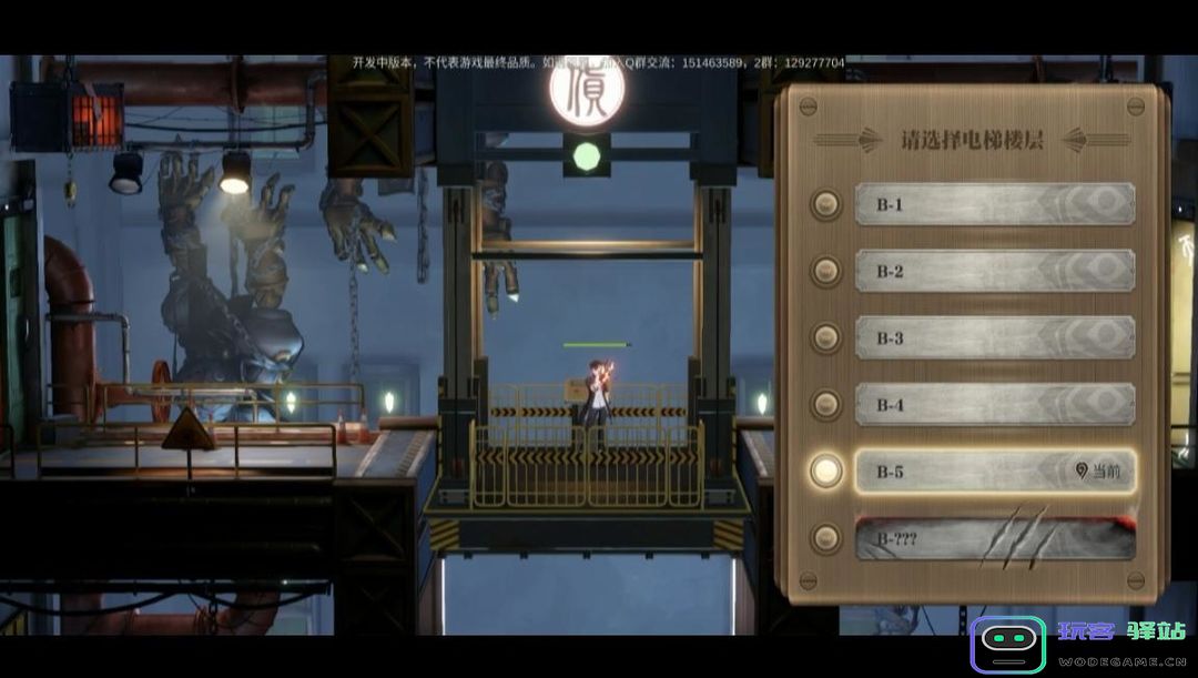 归龙潮主线任务完整版攻略 归龙潮主线任务完整版攻略