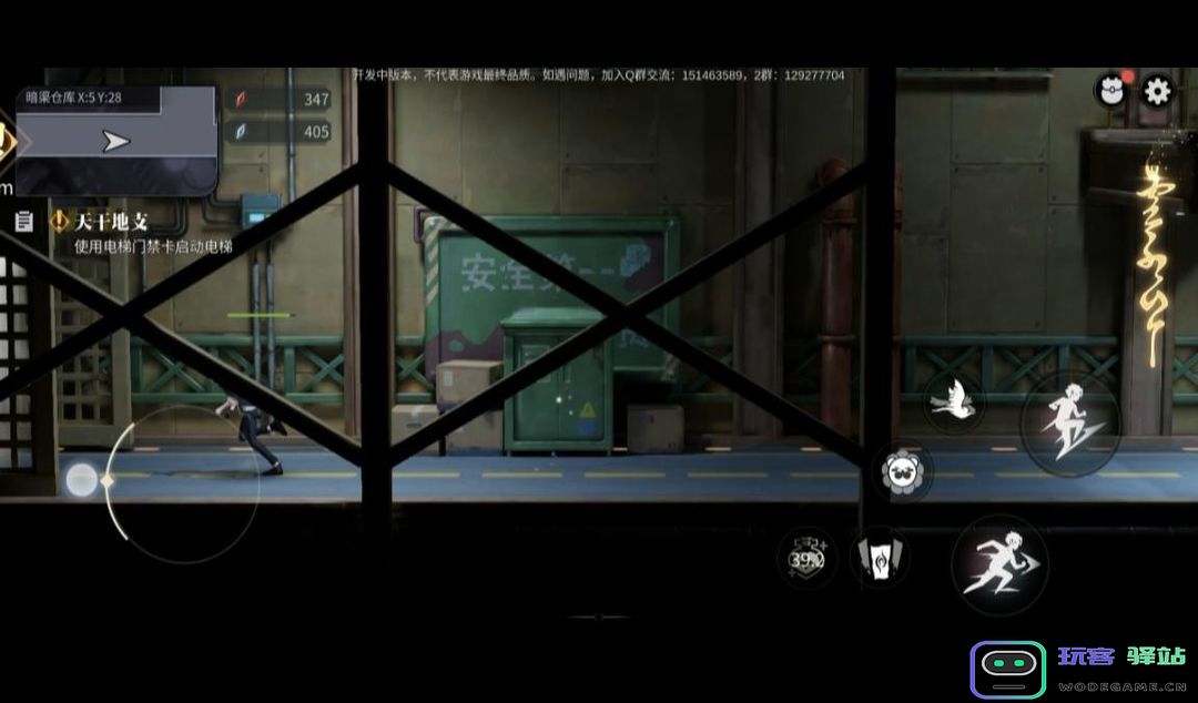 归龙潮主线任务完整版攻略 归龙潮主线任务完整版攻略