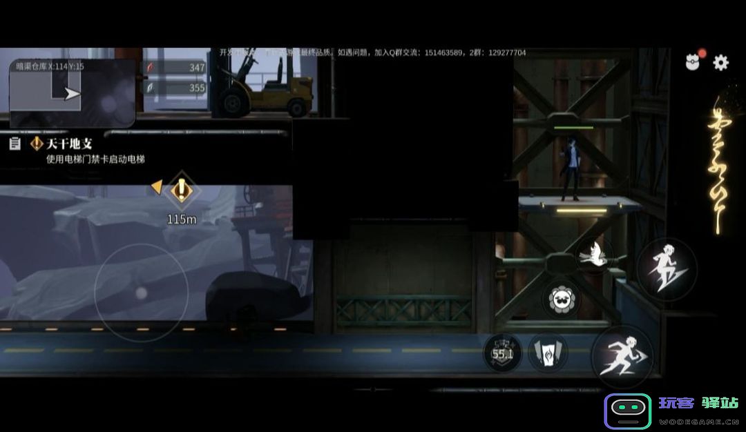 归龙潮主线任务完整版攻略 归龙潮主线任务完整版攻略