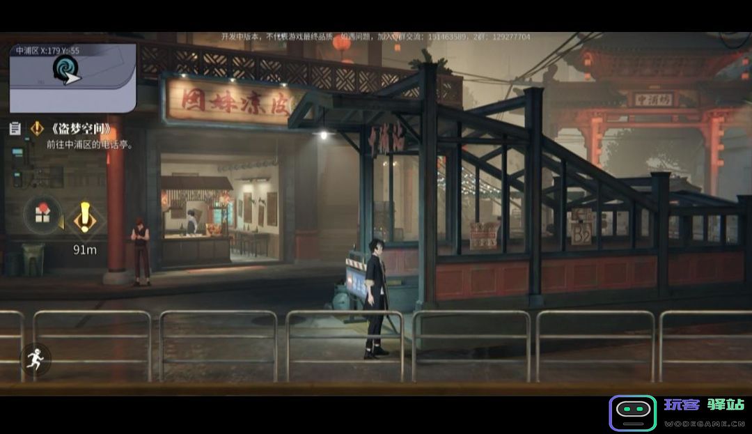 归龙潮主线任务完整版攻略 归龙潮主线任务完整版攻略