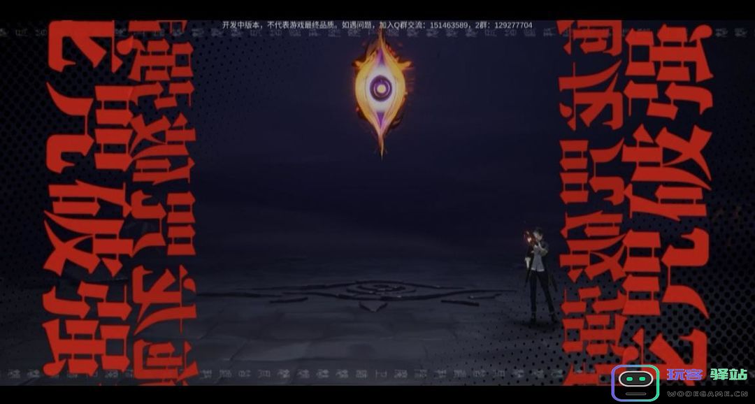 归龙潮主线任务完整版攻略 归龙潮主线任务完整版攻略