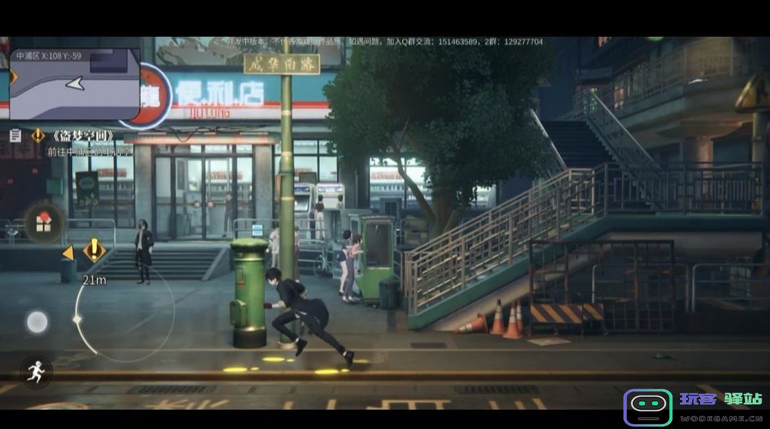 归龙潮主线任务完整版攻略 归龙潮主线任务完整版攻略