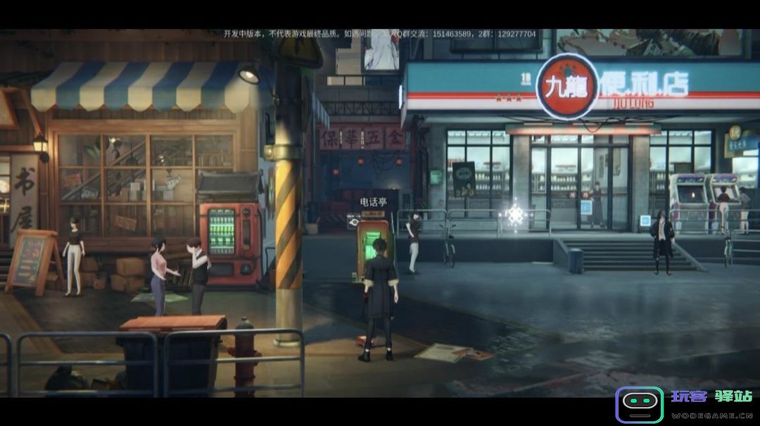 归龙潮主线任务完整版攻略 归龙潮主线任务完整版攻略