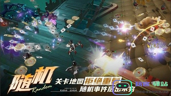 无尽梦回有哪些特色 无尽梦回特色介绍