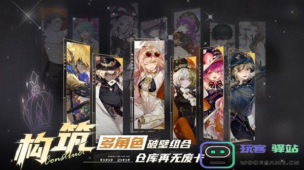 无尽梦回有哪些特色 无尽梦回特色介绍