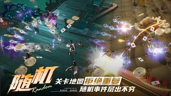 无尽梦回官方版 v0.381713.0 安卓最新版 1