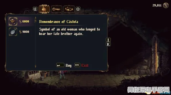 《原神》进阶连招技巧-2025春季优化指南-鸿蒙系统策略战棋解析与天赋加点方案