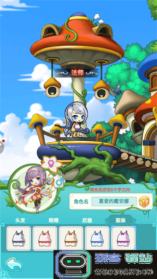 冒险岛联盟的意志游戏怎么玩 冒险岛联盟的意志游戏怎么玩说明