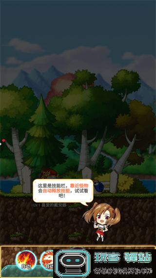 冒险岛联盟的意志游戏怎么玩 冒险岛联盟的意志游戏怎么玩说明