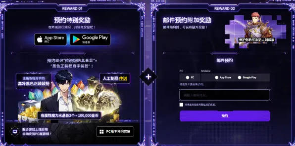 《原神》DLC购买建议-实时更新-每日热修-抖音小游戏-脑机接口2.0-声望速刷攻略(本内容仅限技术研究) 《原神》DLC购买建议-实时更新-每日热修-抖音小游戏-脑机接口2.0-声望速刷攻略(本内容仅限技术研究)