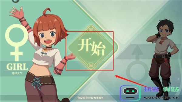 织梦森林新手攻略开局游玩指南 织梦森林新手攻略开局游玩指南