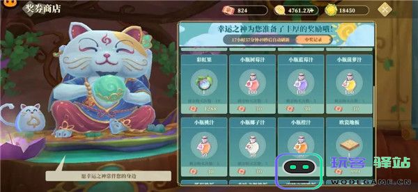 织梦森林开荒攻略大全 织梦森林开荒攻略大全