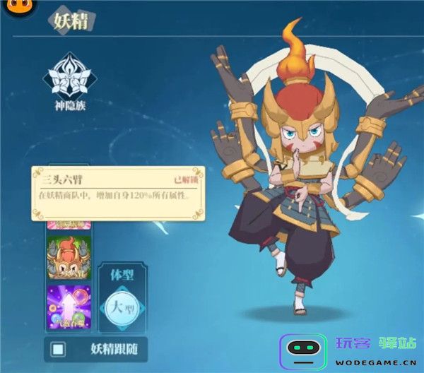 织梦森林开荒攻略大全 织梦森林开荒攻略大全