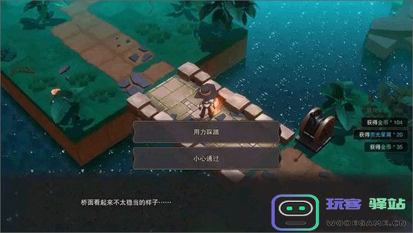 塞勒特大陆隐藏关卡怎么玩 塞勒特大陆隐藏关卡攻略