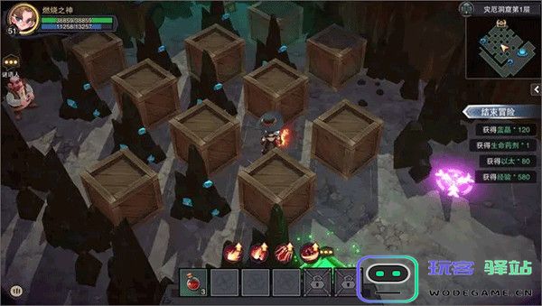 塞勒特大陆隐藏关卡怎么玩 塞勒特大陆隐藏关卡攻略