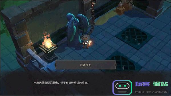 塞勒特大陆隐藏关卡怎么玩 塞勒特大陆隐藏关卡攻略