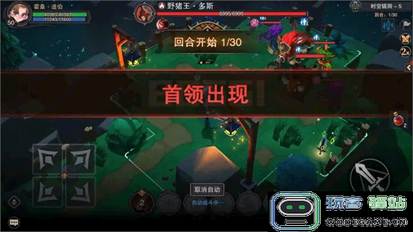 塞勒特大陆时空镜洞怎么玩 塞勒特大陆时空镜洞攻略玩法