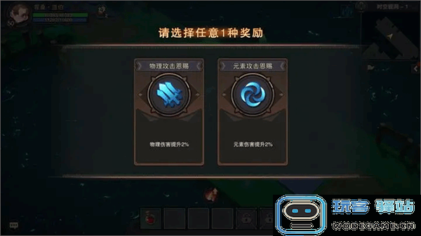 塞勒特大陆时空镜洞怎么玩 塞勒特大陆时空镜洞攻略玩法