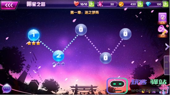 全民乐舞怎么关掉音乐 全民乐舞关掉音乐方法