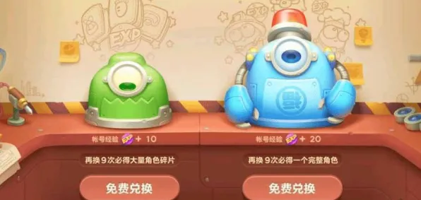 《明日方舟》联机延迟-端午特辑-跨平台联机-塔防-宠物培养指南 《明日方舟》联机延迟-端午特辑-跨平台联机-塔防-宠物培养指南