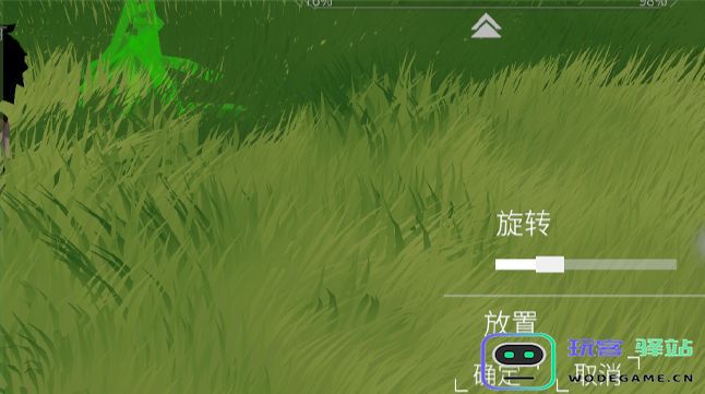 从零开始梦境最新版游戏 从零开始梦境官方下载