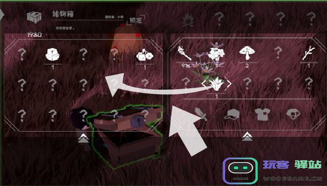 从零开始梦境最新版游戏 从零开始梦境官方下载