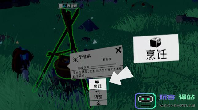 从零开始梦境最新版游戏 从零开始梦境官方下载