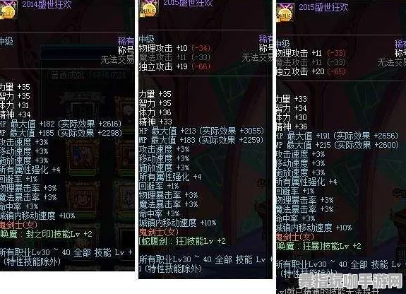 《太吾绘卷》称号收集-实时更新-每日热修-Linux专属-解谜逃脱-MOD制作教程 《太吾绘卷》称号收集-实时更新-每日热修-Linux专属-解谜逃脱-MOD制作教程