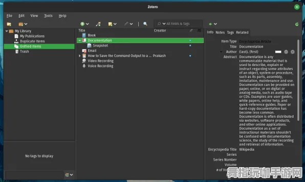 《太吾绘卷》成就收集-持续更新-每日热修-仅限Linux-解谜逃脱-MOD开发指南