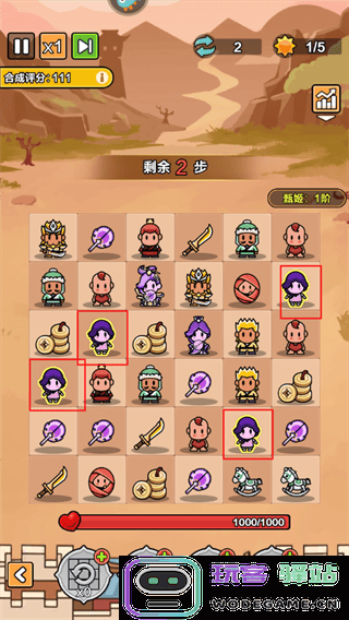 剑与黎明怎么玩 剑与黎明新手教程攻略大全