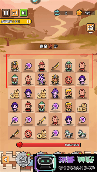 剑与黎明怎么玩 剑与黎明新手教程攻略大全