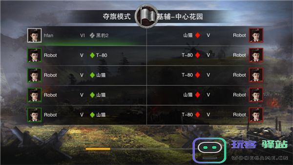 坦克连剧情模式攻略 坦克连剧情模式说明