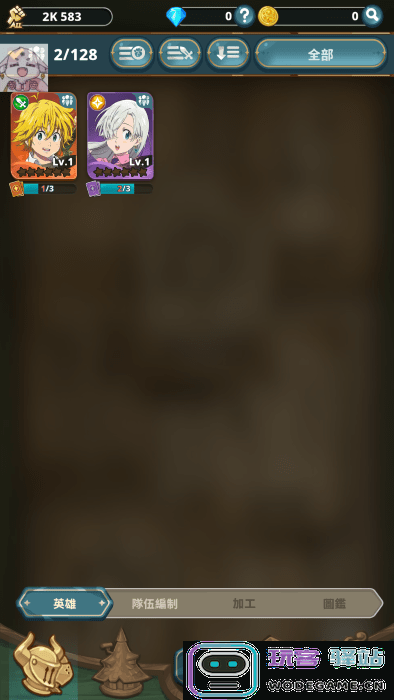 七大罪放置冒险手游 七大罪放置冒险最新版下载