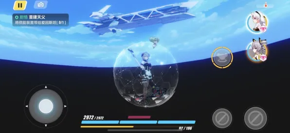 《崩坏3》游戏手柄兼容性提升-本周技术突破-Windows全息版-跨平台合作联机-资源获取最佳路径分享