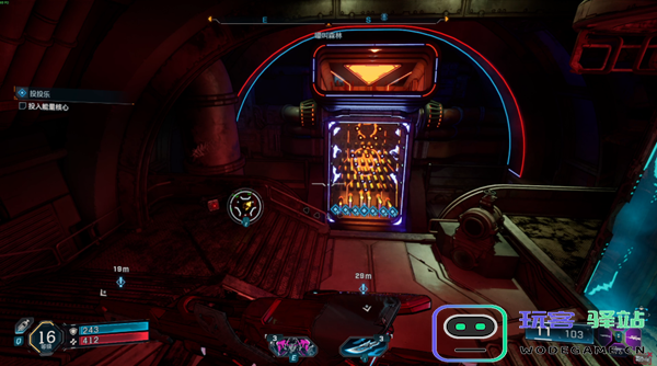 无主之地4投投乐支线任务怎么做图四 无主之地4投投乐支线任务怎么做图四