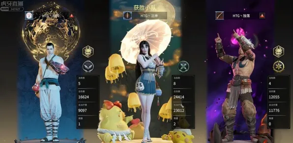 《永劫无间》装备强化-2025春季最新优化-VR一体机-体育竞技 《永劫无间》装备强化-2025春季最新优化-VR一体机-体育竞技