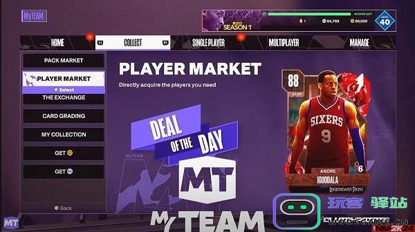 nba2k24myteam最新版本 nba2k24myteam手游
