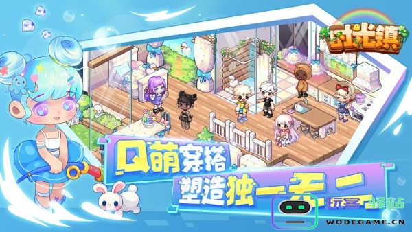 时光镇游戏 时光镇手游下载