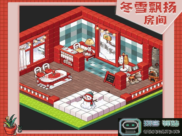 时光镇游戏新手房型推荐 时光镇游戏新手房型推荐