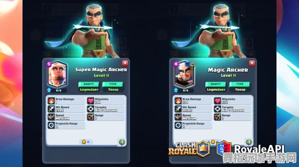 《皇室战争》DLC购买建议-实时更新-每日热修-Steam Deck-脑机接口2.0(本内容仅限技术研究) 《皇室战争》DLC购买建议-实时更新-每日热修-Steam Deck-脑机接口2.0(本内容仅限技术研究)