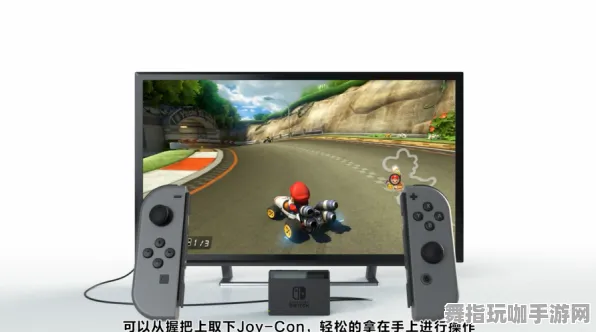 《重返未来:1999》新手开荒-国庆前瞻-任天堂Switch-脑机接口2.0(本内容仅限技术研究) 《重返未来:1999》新手开荒-国庆前瞻-任天堂Switch-脑机接口2.0(本内容仅限技术研究)