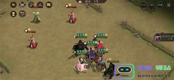 新三国志曹操传法正之影关卡怎么过图二 新三国志曹操传法正之影关卡怎么过图二