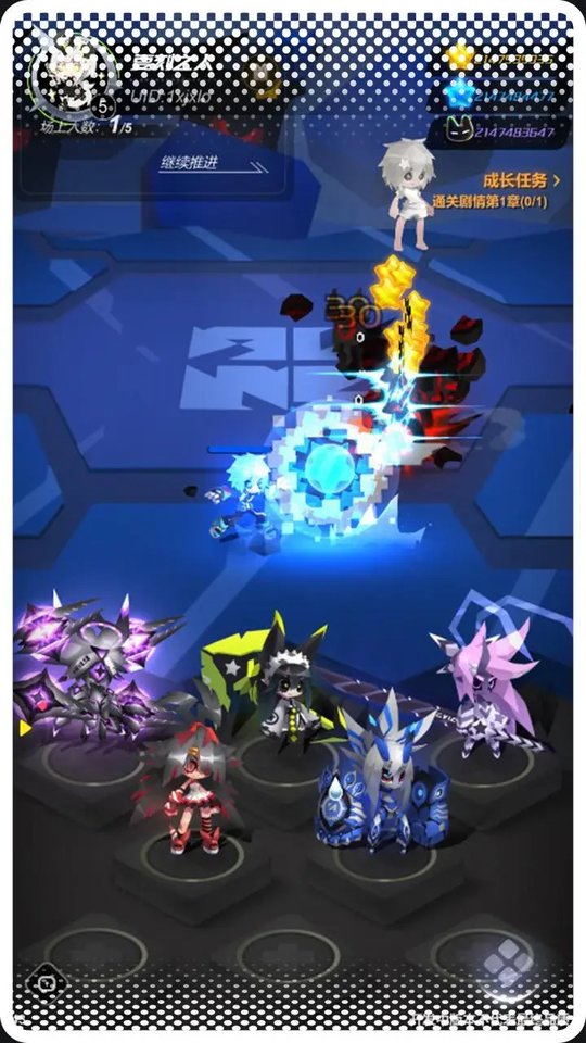 嘣源世界最新版 v0.9.3 安卓版 3