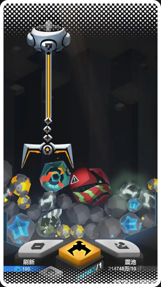 嘣源世界最新版 v0.9.3 安卓版 2