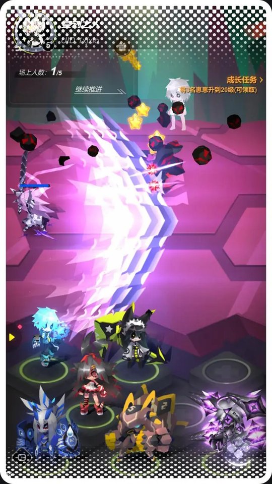 嘣源世界最新版 v0.9.3 安卓版 0